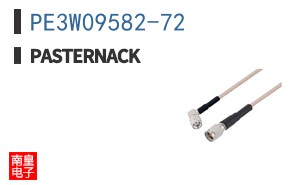 PE3W09582-72