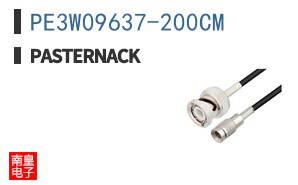 PE3W09637-200CM