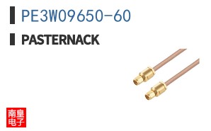 PE3W09650-60