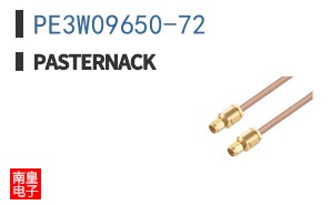 PE3W09650-72