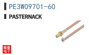 PE3W09701-60
