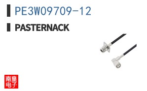 PE3W09709-12