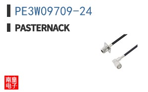 PE3W09709-24