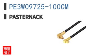 PE3W09725-100CM