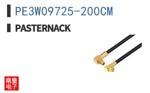PE3W09725-200CM