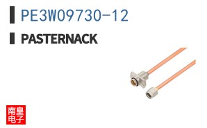 PE3W09730-12