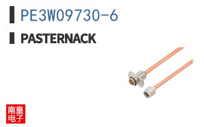 PE3W09730-6