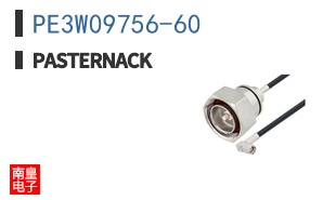 PE3W09756-60
