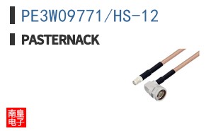 PE3W09771/HS-12