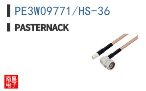 PE3W09771/HS-36