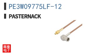 PE3W09775LF-12