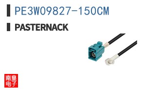 PE3W09827-150CM