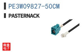 PE3W09827-50CM