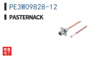 PE3W09828-12