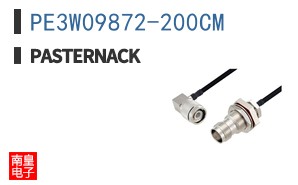 PE3W09872-200CM