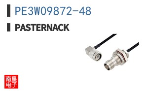 PE3W09872-48