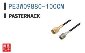 PE3W09880-100CM
