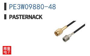 PE3W09880-48