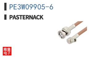 PE3W09905-6