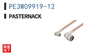 PE3W09919-12