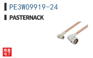 PE3W09919-24