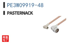 PE3W09919-48