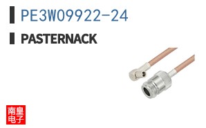 PE3W09922-24