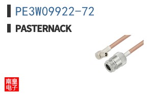 PE3W09922-72