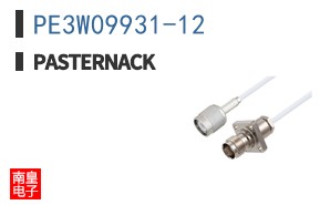 PE3W09931-12