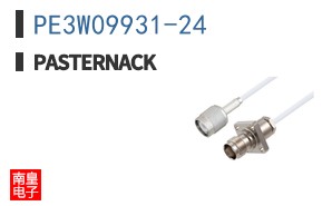 PE3W09931-24