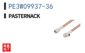PE3W09937-36