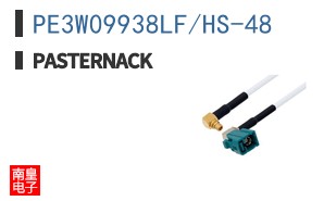 PE3W09938LF/HS-48