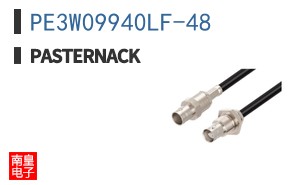 PE3W09940LF-48