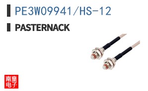PE3W09941/HS-12