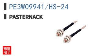 PE3W09941/HS-24