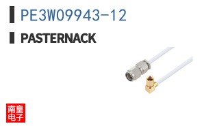 PE3W09943-12