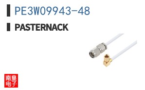 PE3W09943-48