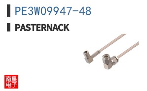 PE3W09947-48