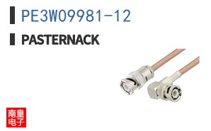 PE3W09981-12