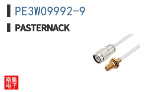 PE3W09992-9