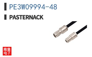 PE3W09994-48
