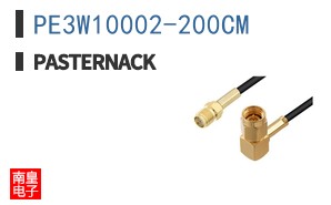 PE3W10002-200CM