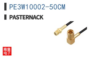 PE3W10002-50CM