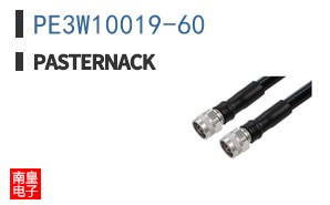 PE3W10019-60