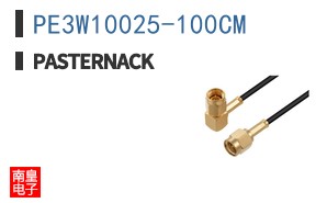 PE3W10025-100CM