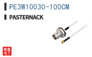 PE3W10030-100CM