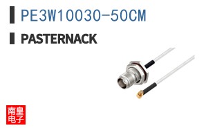 PE3W10030-50CM