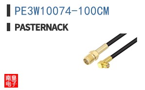 PE3W10074-100CM