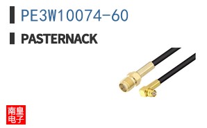 PE3W10074-60