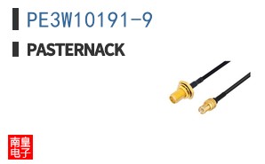 PE3W10191-9